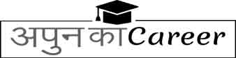 ApunKaCareer.com